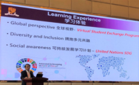 Professor Rocky S. Tuan, Vice-Chancellor and President of CUHK, delivers a talk at the Building World Class Universities Forum